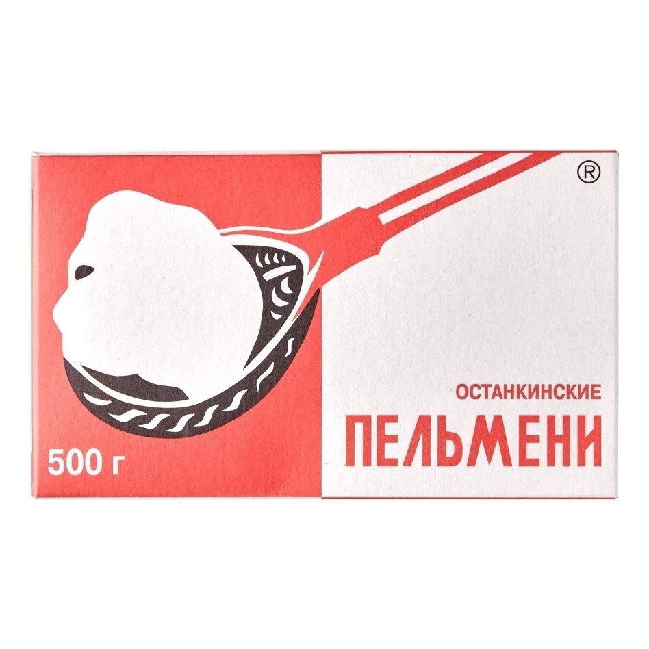Пельмени Останкино 500 г