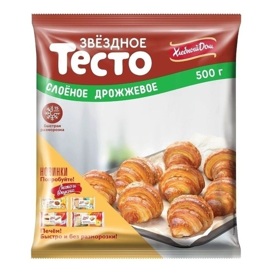 Хлебный Дом 500 г