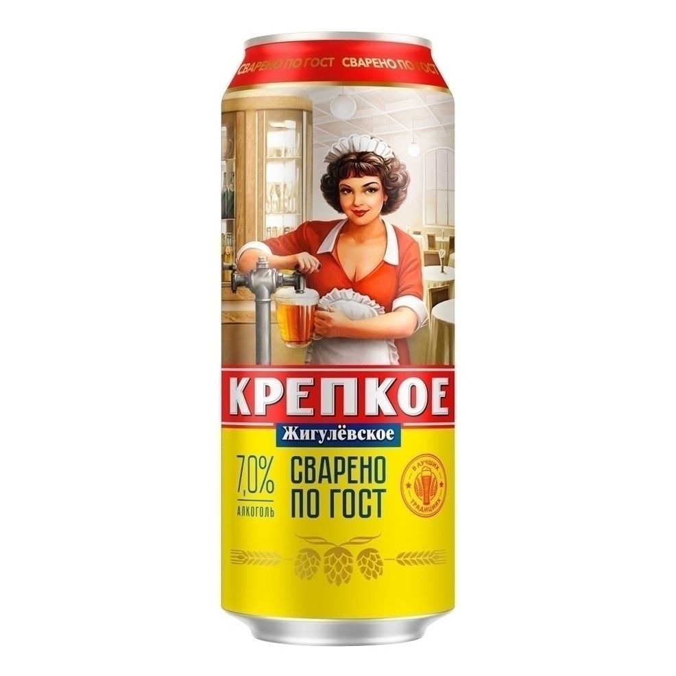 Пиво Жигулевское крепкое 0,45 л