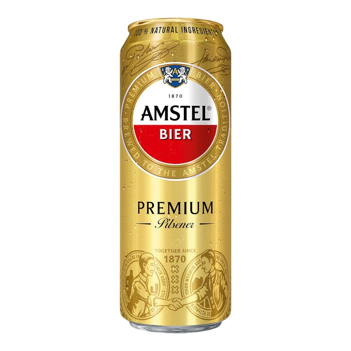 Пиво Amstel светлое 0,43 л