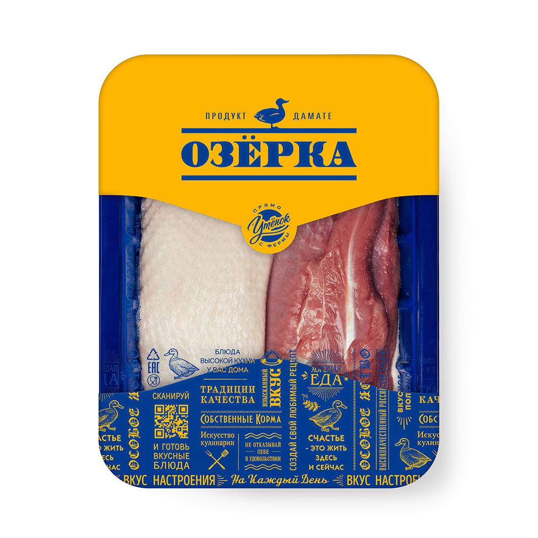 Сравнение цен на грудка  Озёрка 600 г