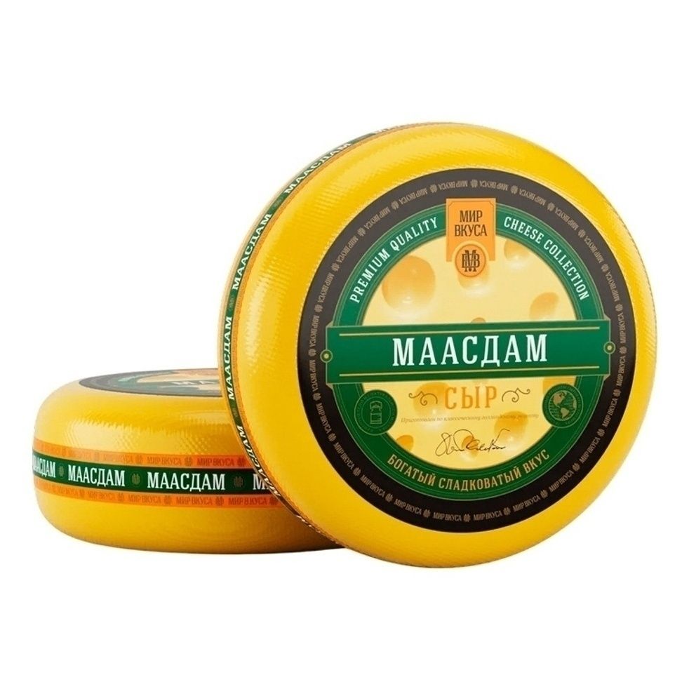 Сыр полутвердый Мир вкуса 250 г