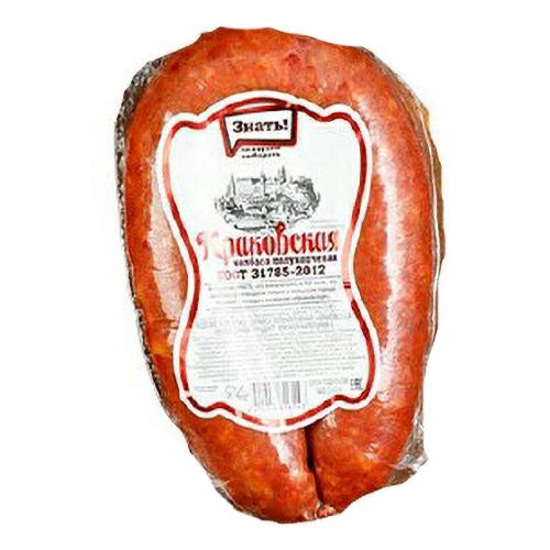 Колбаса полукопченая Знать 330 г