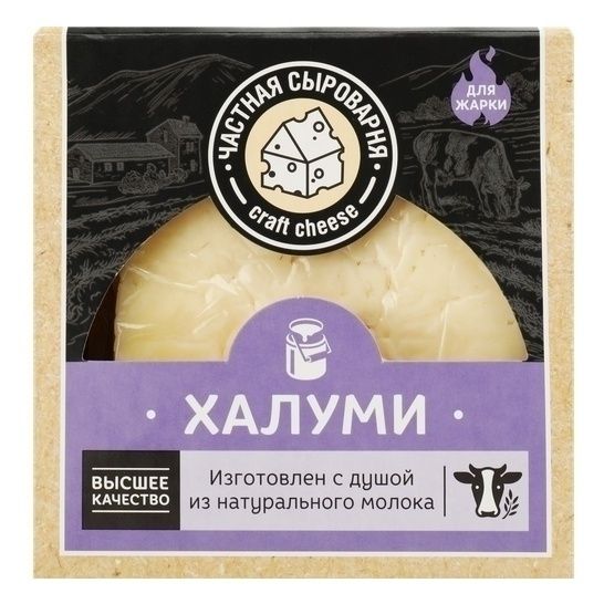 Сыр мягкий Частная сыроварня 200 г