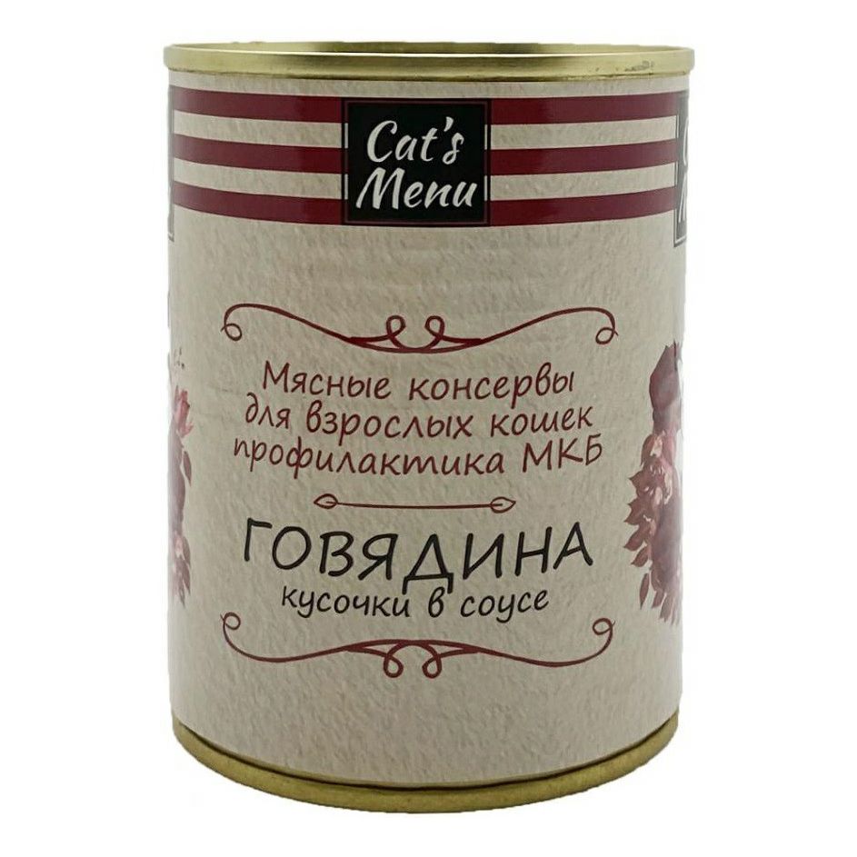 Влажный корм для кошек Cat's Menu 340 г