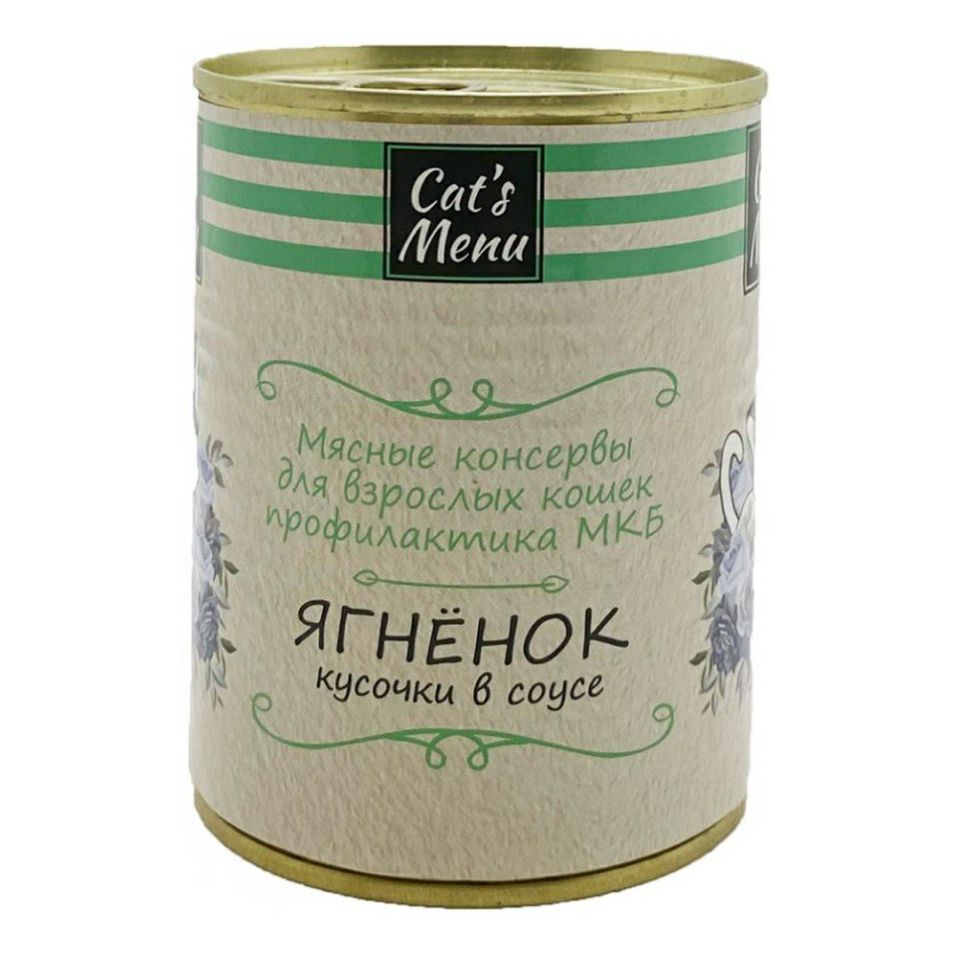 Cat's Menu 340 г