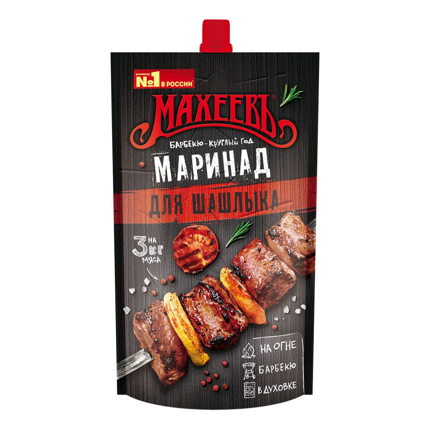 Маринад Махеевъ 300 г