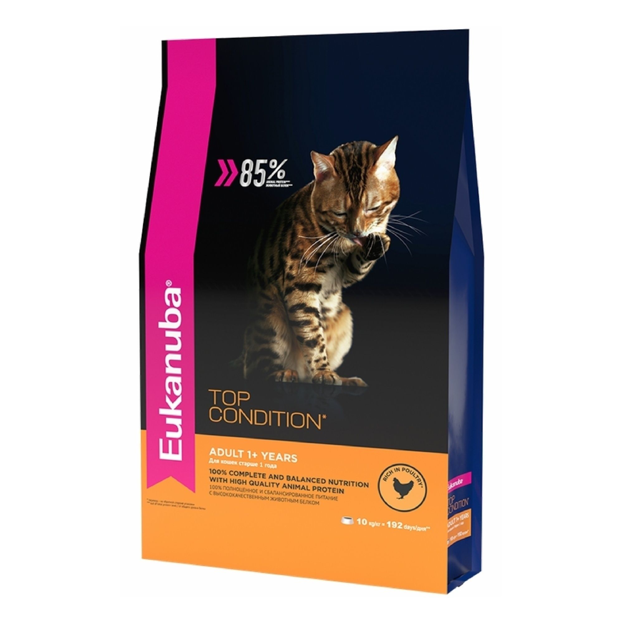 Eukanuba 400 г