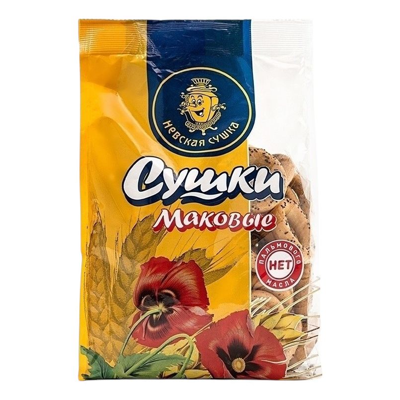 Сушки Невская Сушка 275 г