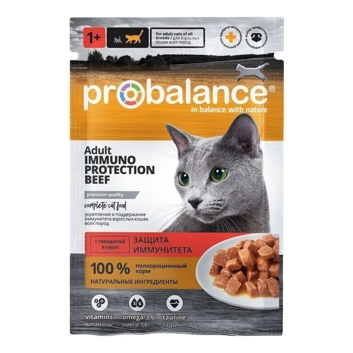 ProBalance 85 г