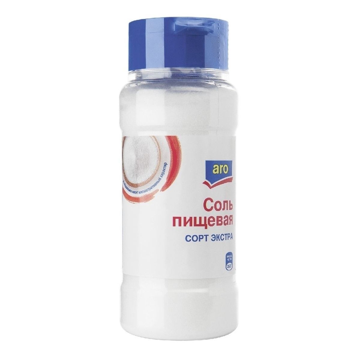 Соль поваренная ARO 250 г