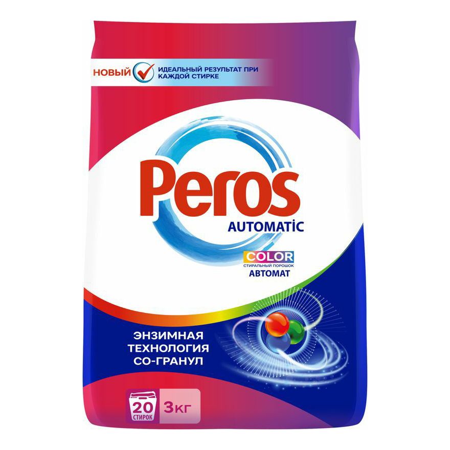 Peros 3 кг