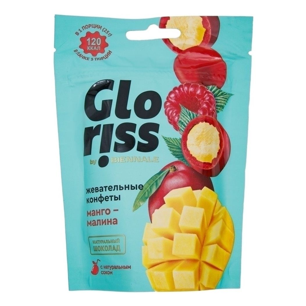 Конфеты Gloriss 75 г