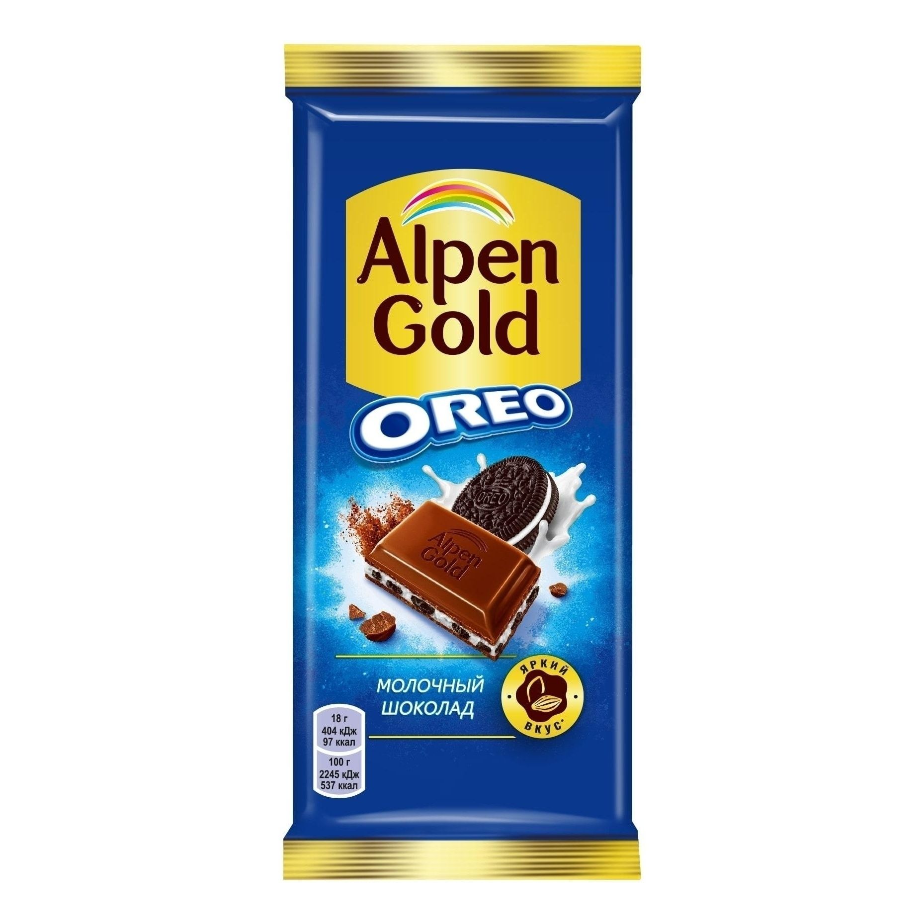 Шоколад Альпен Гольд 90 г