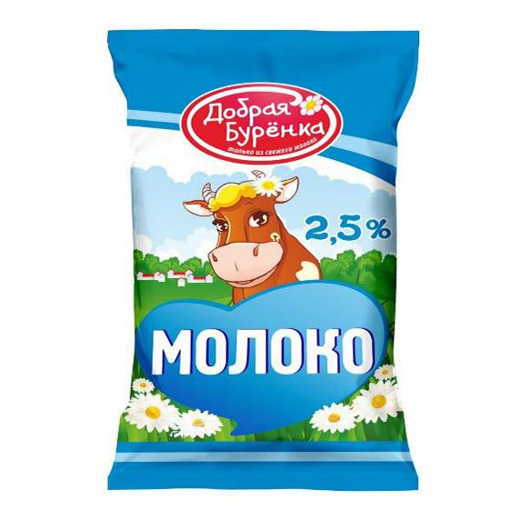 Молоко Добрая Буренка 0,9 л