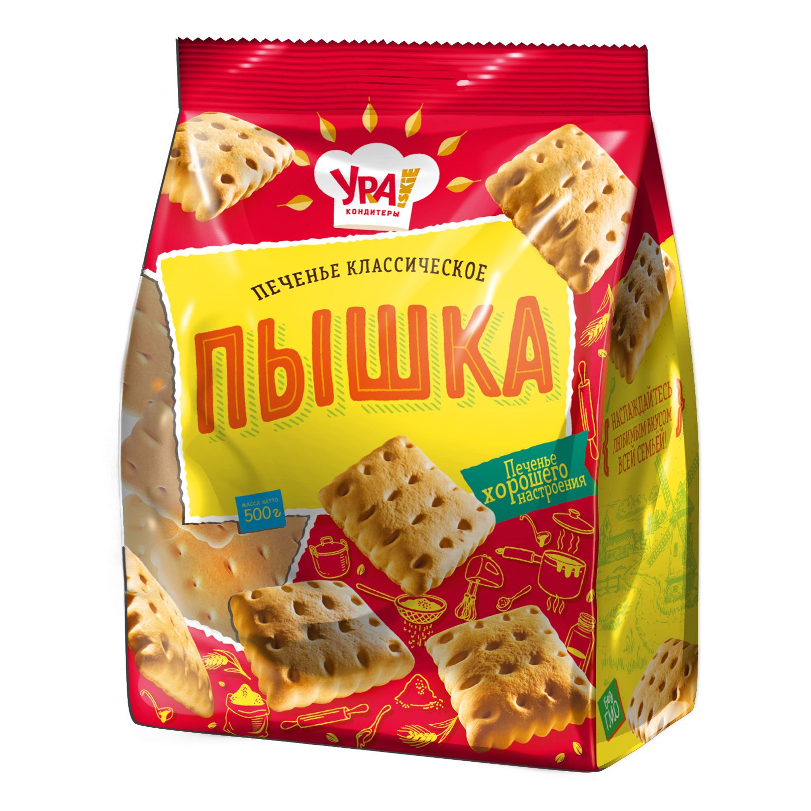 Печенье Уральские кондитеры 400 г
