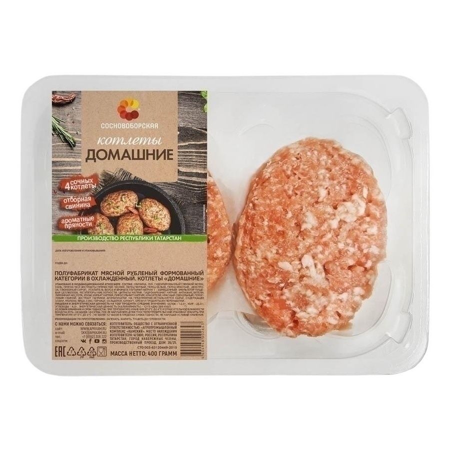 Котлеты Сосновоборская 400 г
