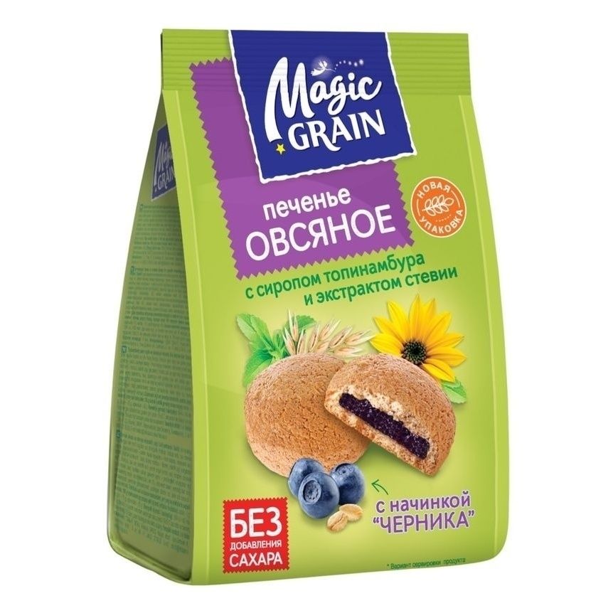 Печенье Magic Grain 180 г