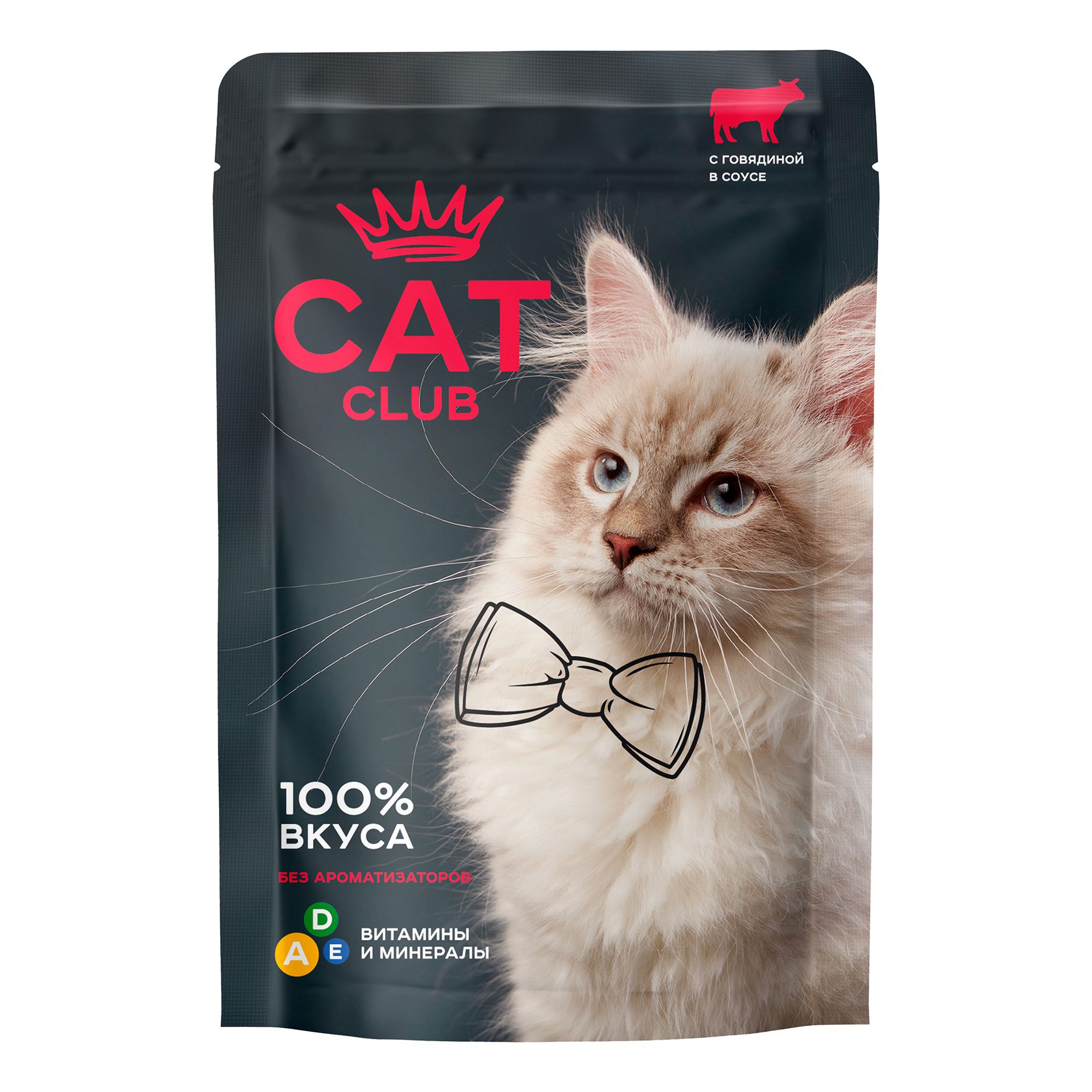 Cat Club 85 г