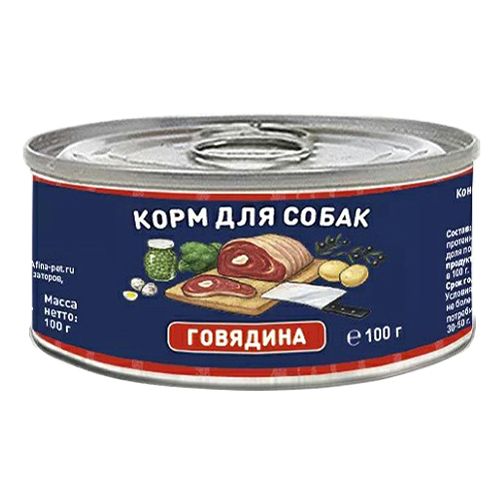 Влажный корм для собак Solid Natura 100 г