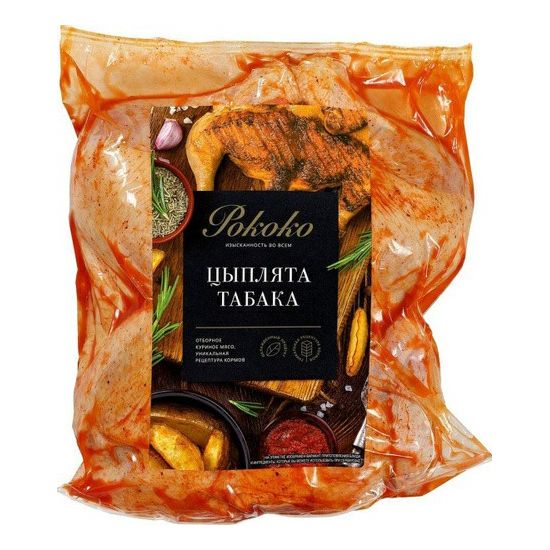 Рококо 1,5 кг