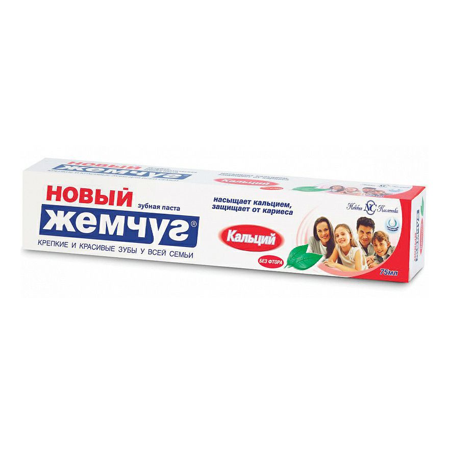 Зубная паста Невская Косметика 75 мл
