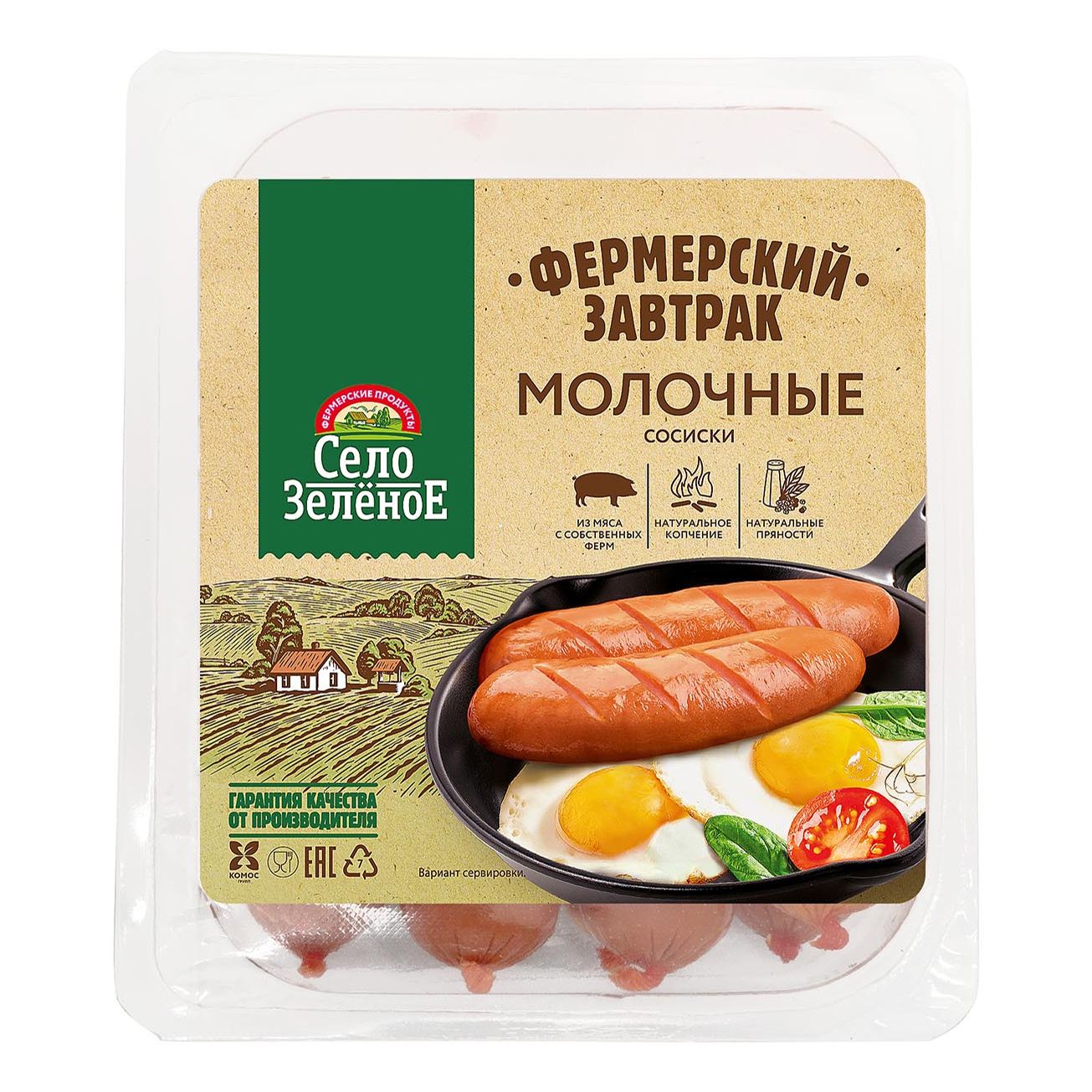 Сосиски Село Зеленое 400 г