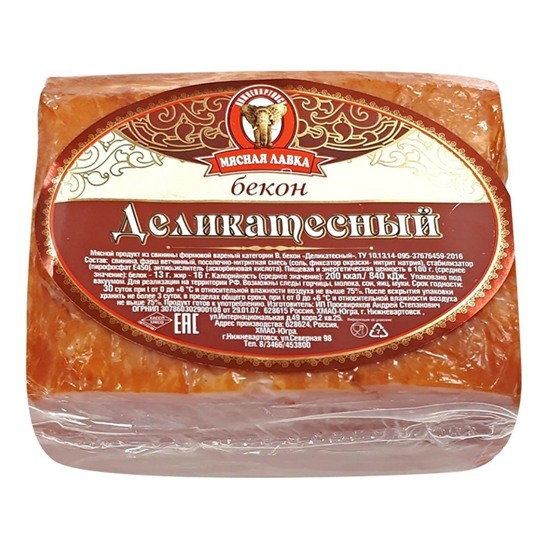 Бекон Мясная лавка 500 г