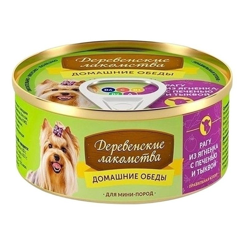 Деревенские лакомства 100 г