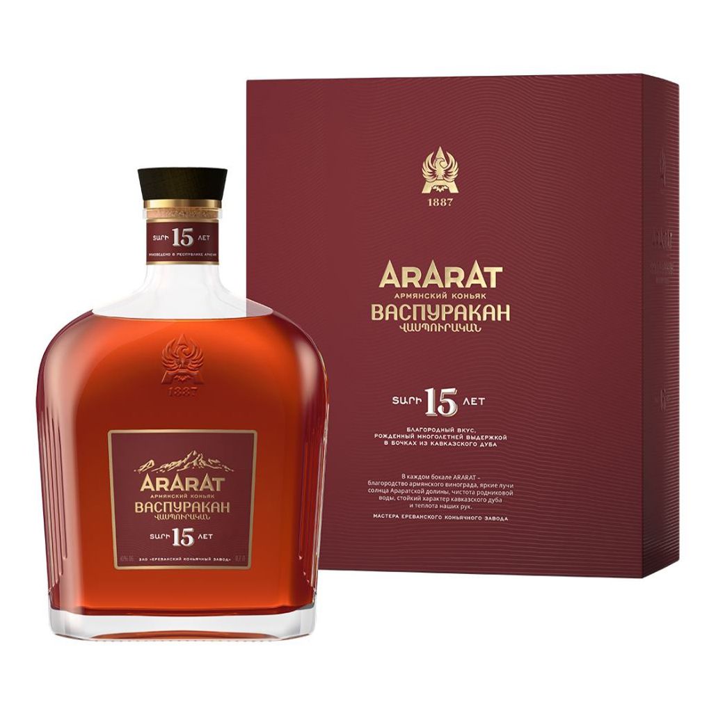 Коньяк Арарат 0,7 л