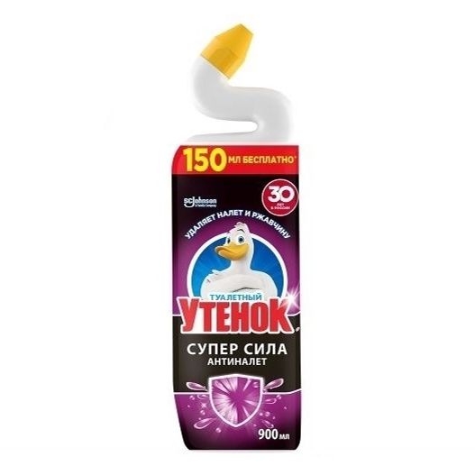 Гель для стирки Туалетный Утенок 0,9 л