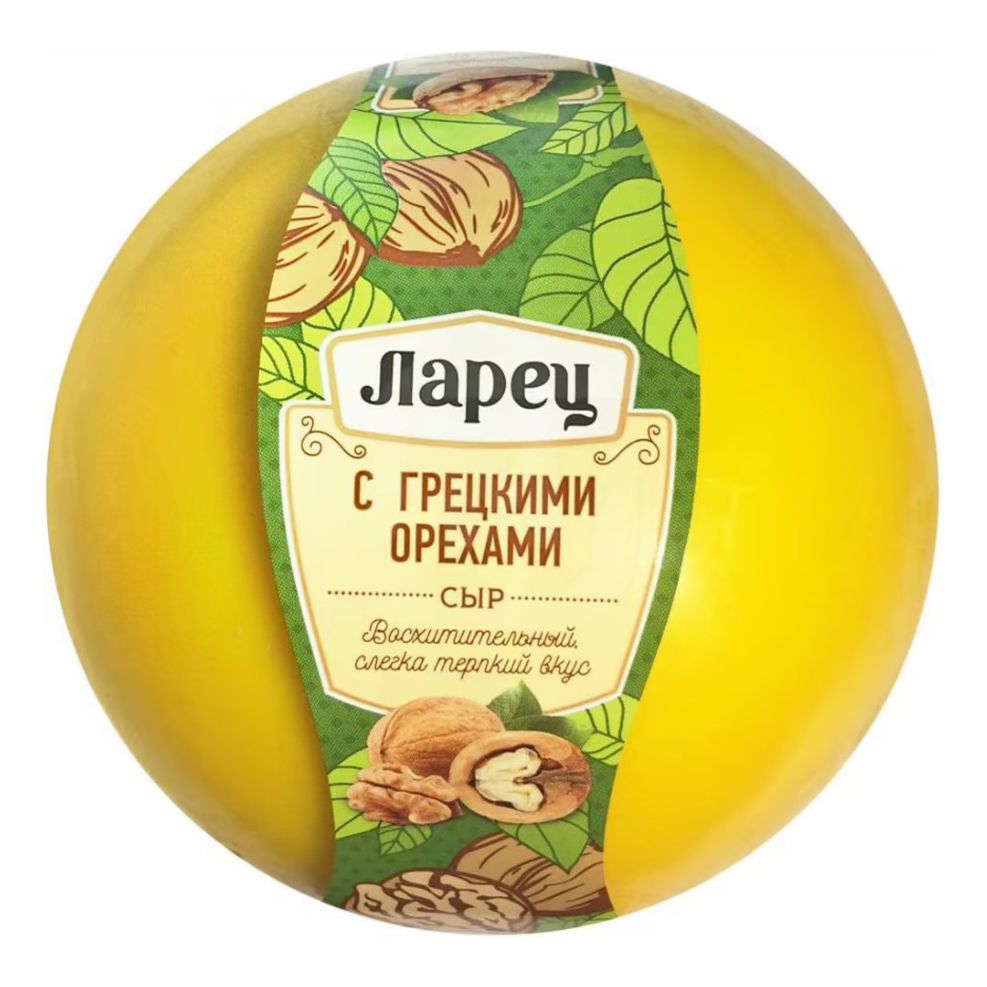 Сыр полутвердый Ларец 250 г