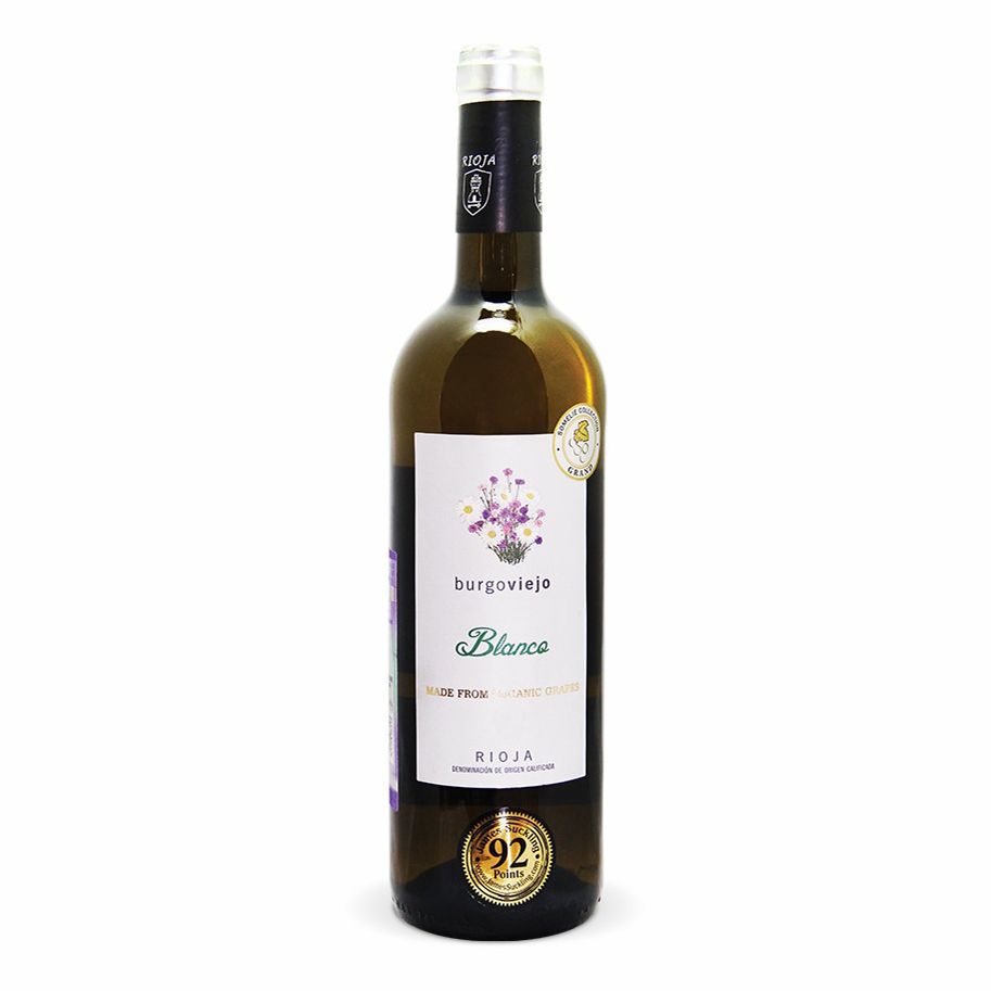 Белое сухое вино Burgo Viejo 0,75 л