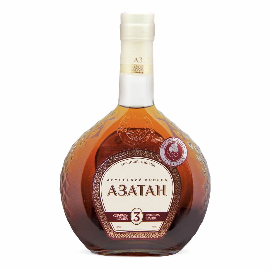 Коньяк Азатан 3 года 0,5 л