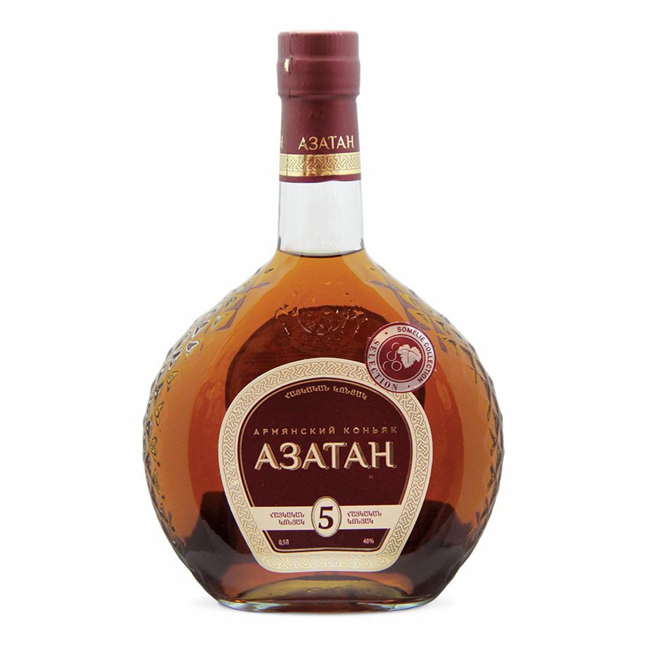 Коньяк Азатан 5 лет 0,5 л
