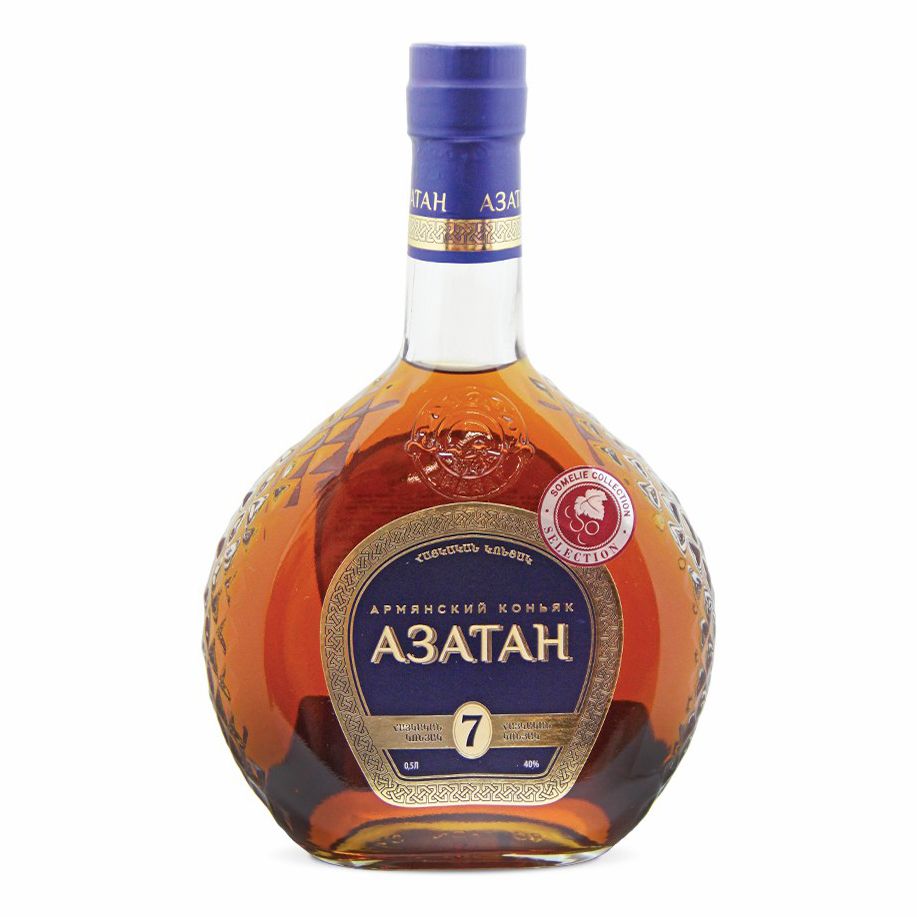 Коньяк Азатан 7 лет 0,5 л