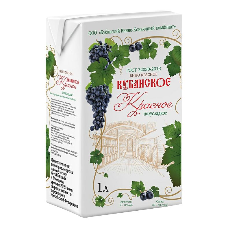 Красное полусладкое вино Кубанское 1 л