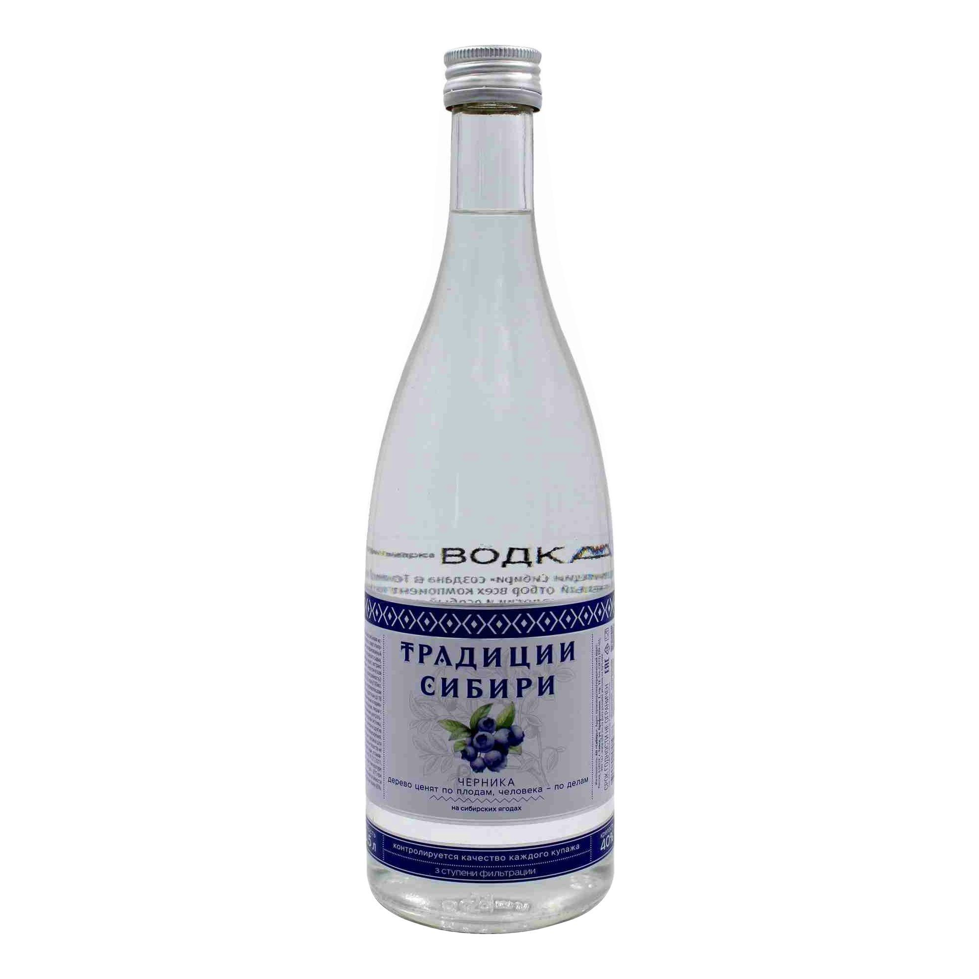 Водка Традиции Сибири 0,5 л