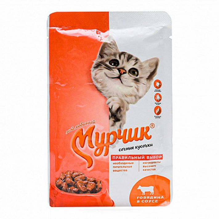 Мурчик 75 г