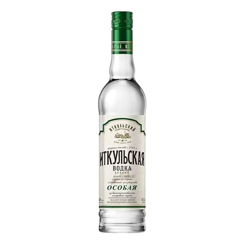 Водка Иткульская 0,5 л