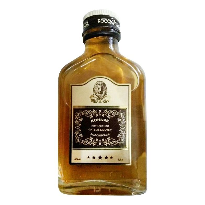 Коньяк КВС 5 лет 0,1 л