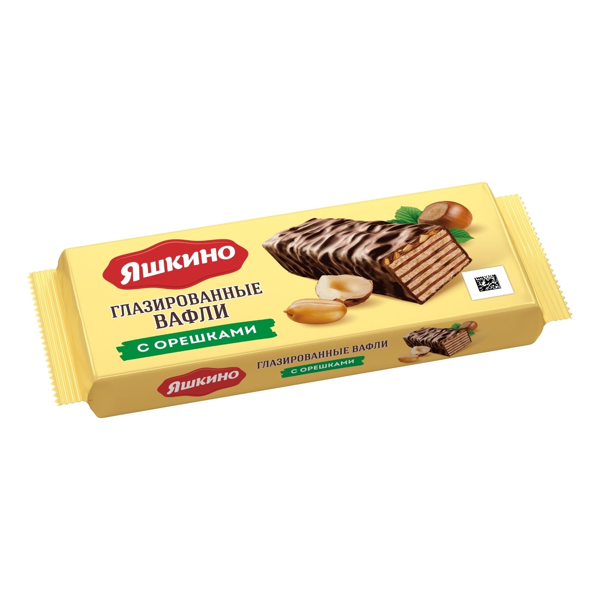 Вафли Яшкино 200 г