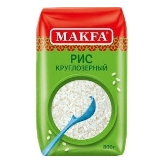 Рис Макфа 800 г