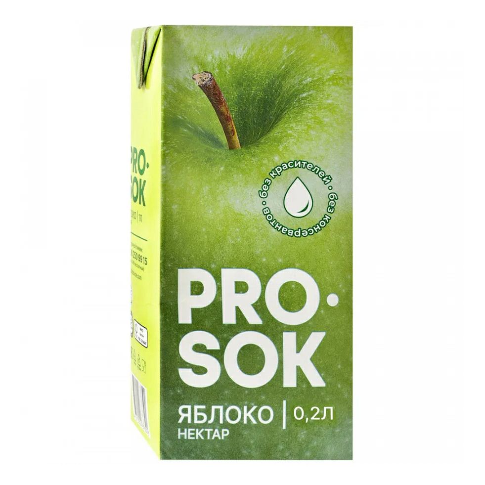 Нектар Pro Sok 0,2 л
