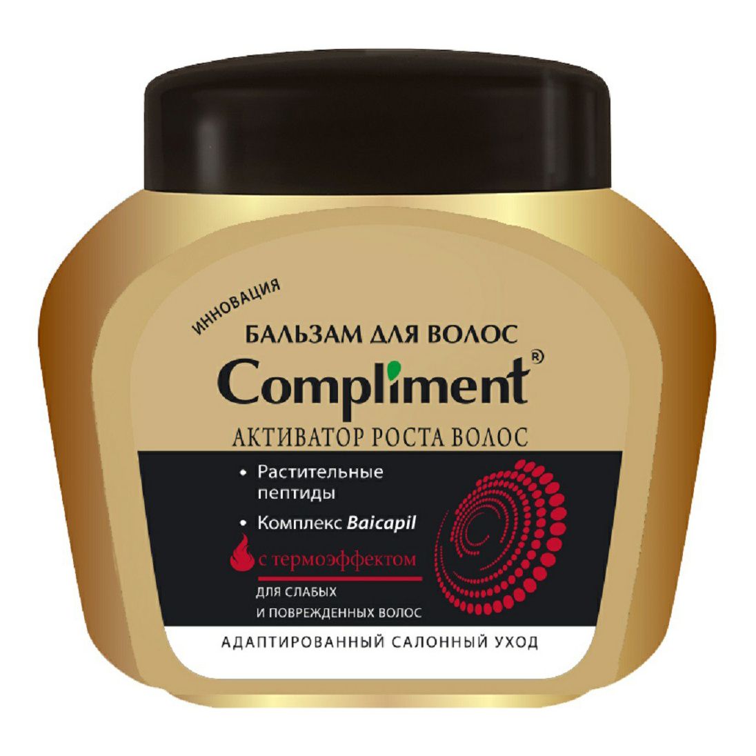 Бальзам для волос Compliment 500 мл