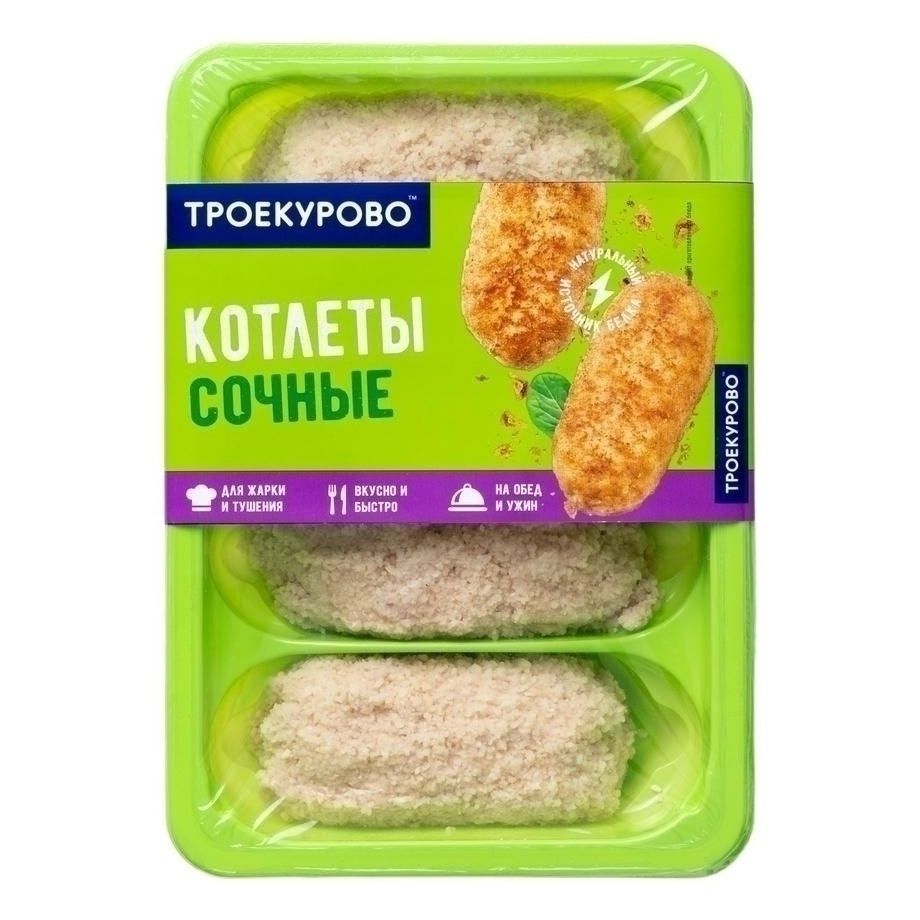 Котлеты Троекурово 500 г