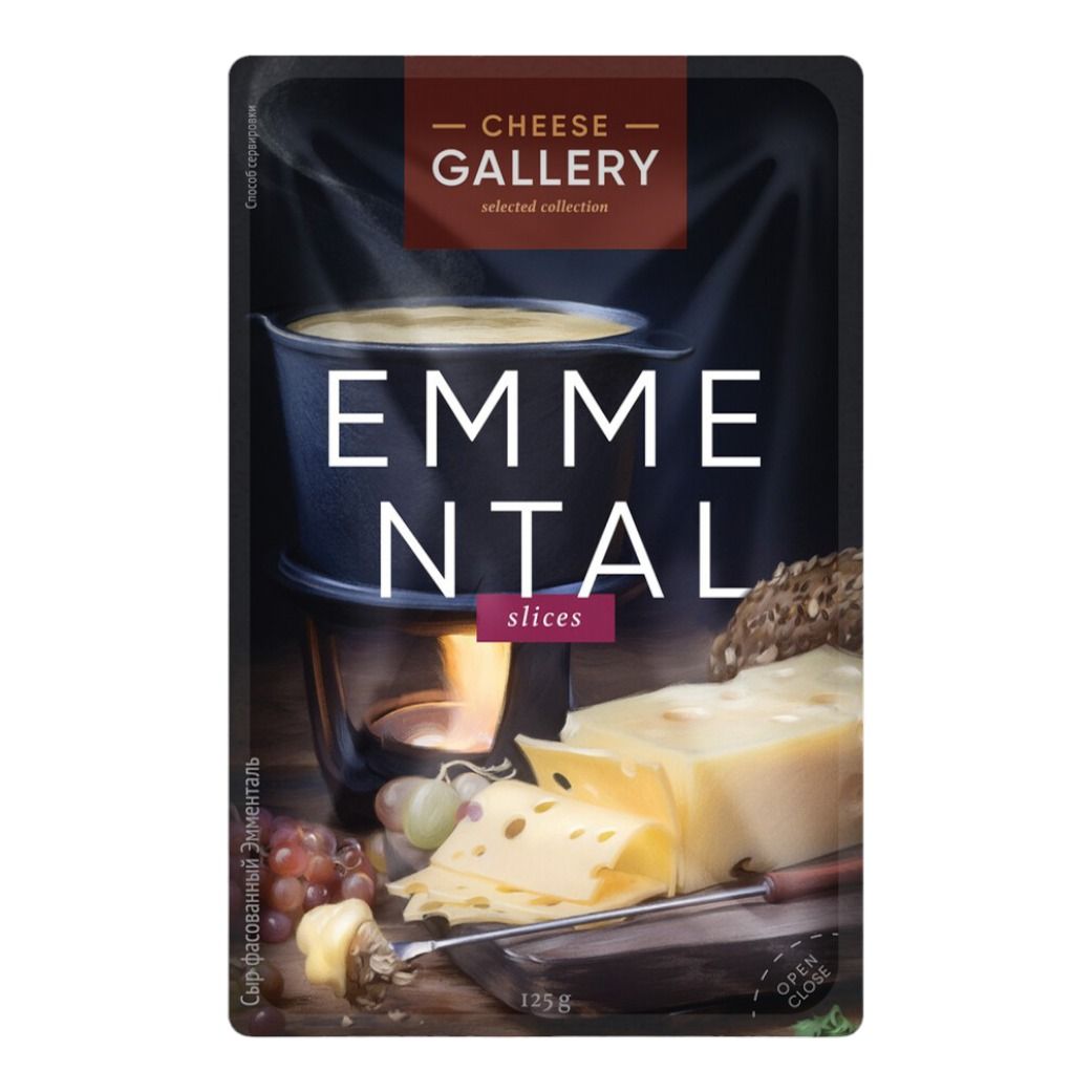 Сыр полутвердый Cheese Gallery 125 г