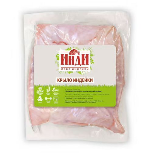 Крыло Инди 1,5 кг