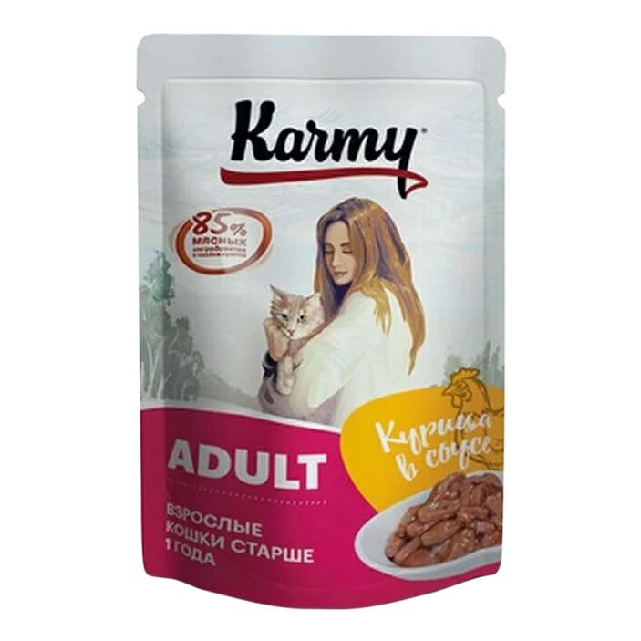 Карми 80 г