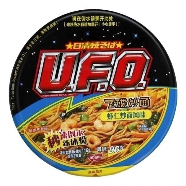 Лапша Nissin 116 г